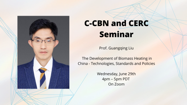 Seminar June 29th – Dr. Guangqing Liu