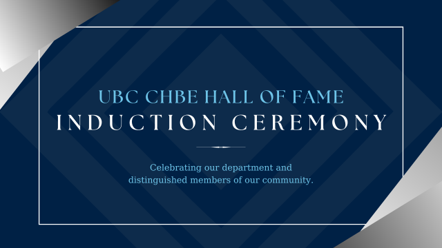 2023 CHBE Hall of Fame Award Celebration