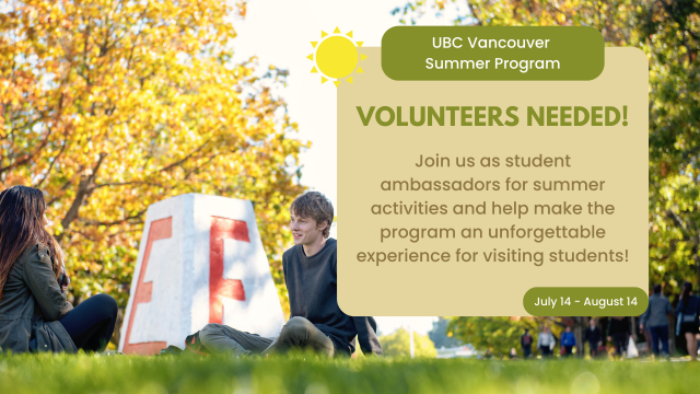UBC Vancouver Summer Program Volunteer Opportunity