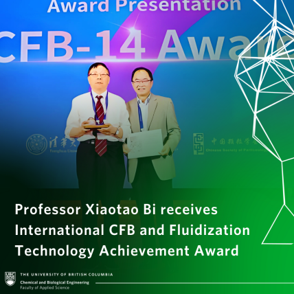 Professor Xiaotao Bi receives International CFB and Fluidization Technology Achievement Award